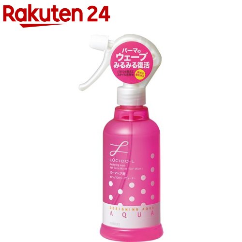 ルシード・エル デザイニングアクア マシュマロウェーブウォーター(250ml)【ルシード・エル】