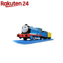 プラレール トーマス TS-02 エドワード(1コ入)【プラレール】