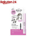 サロンスタイル ビオリス ボタニカル 前髪ロック ヘアスティック(8g)【ビオリス】