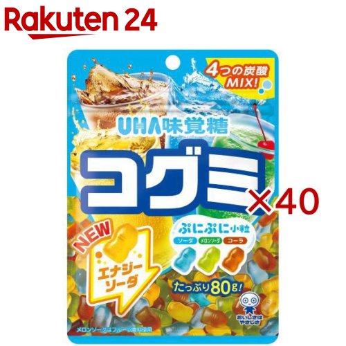 コグミ ドリンクアソート(80g×40セット)【UHA味覚糖】