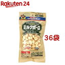 ドギーマン ミルクボーロ(60g*36袋セット)【ドギーマン(Doggy Man)】