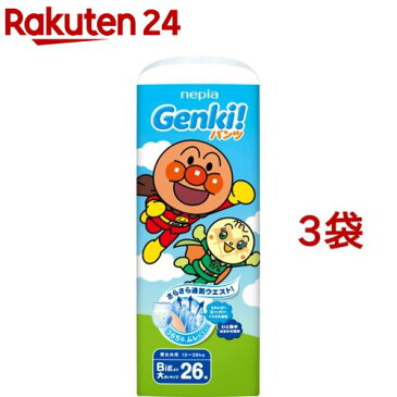 ネピア ゲンキ！ パンツ ビッグより大きいサイズ(26枚入*3個セット)【ネピアGENKI！】[おむつ トイレ ケアグッズ オムツ]