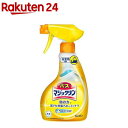 バスマジックリン 泡立ちスプレー 本体(350ml)【マジックリン】