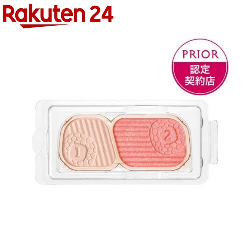 資生堂 プリオール 美リフトチーク レフィル コーラル(3.5g)【プリオール(PRIOR)】