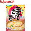 丸美屋 玉子とさけ雑炊(250g*5個入)【丸美屋】 820円