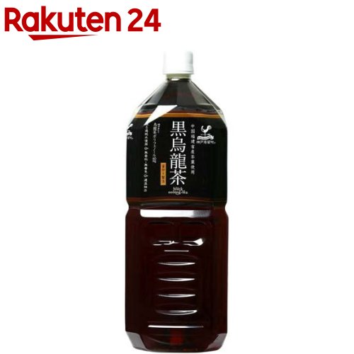 神戸居留地 黒烏龍茶 PET(2L*6本入)【神戸居留地】