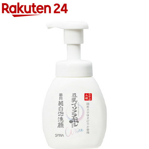 サナ なめらか本舗 薬用純白泡洗顔(200ml)【なめらか本舗】