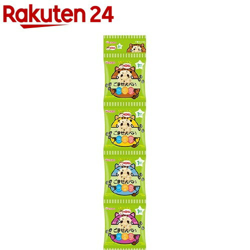 和光堂 1歳からのおやつ+DHA ごませんべい4連(6g*4袋入)【wako11snack】