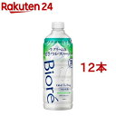 rIu U {fB A^Cv q[O{^jJ̍ ߂p(440ml*12{Zbg)yrIU(rI[)z