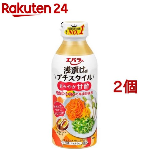 エバラ 浅漬けの素 プチスタイル まろやか甘酢(300ml*2個セット)【エバラ】[エバラ 調味料 浅漬け 漬物 漬け物 白菜 キュウリ]