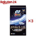 ソフィ 超熟睡おやすみプレミアム 極厚420 夜用(10枚入×3セット)【ソフィ超熟睡Gプレミアム】