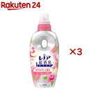 レノア 超消臭1WEEK 柔軟剤 みずみずしく香るフローラル&ピーチの香り 本体(490mL×3セット)【レノア超消臭】