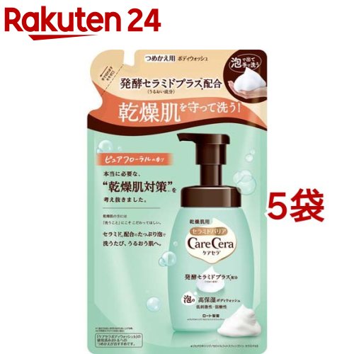 第一三共ヘルスケア ミノン 全身シャンプー しっとりタイプ 詰替用 380ml