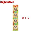 グラン・デリ ワンちゃん専用おっとっと チキン&ベジタブル味(4連パック×16セット(1パック6g))【グランデリ おやつ】