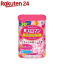 楽天楽天24バスロマン スキンケア 入浴剤 Wコラーゲン（600g）【バスロマン】[入浴剤]