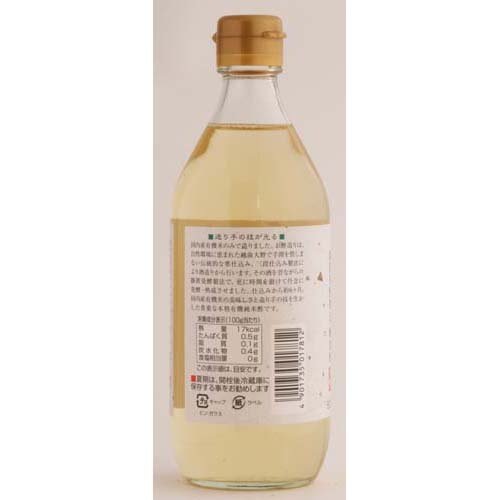 創健社 越前小京都の有機純米酢(500ml)【org_4_more】 3