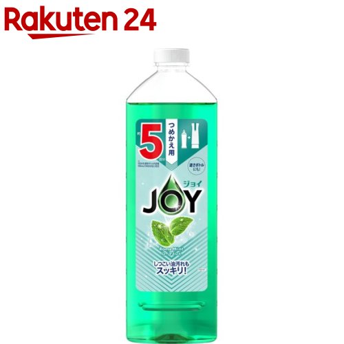 ジョイ コンパクト ローマミントの香り 特大 つめかえ用(770ml)【ジョイ(Joy)】