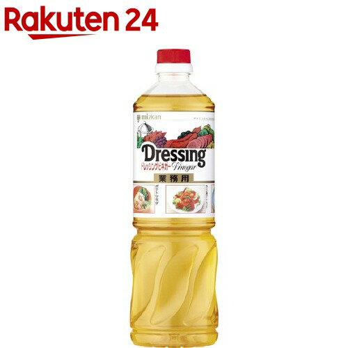 全国お取り寄せグルメ食品ランキング[酢(121～150位)]第136位