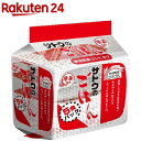 サトウのごはん 新潟県産こしひかり(200g*5コ入)【サトウのごはん】[ごはん レトルト サトウの ...