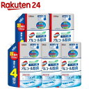 カビキラー アルコール除菌 キッチン用 詰め替え用 超特大 大容量(1260ml×5セット)【カビキラー】