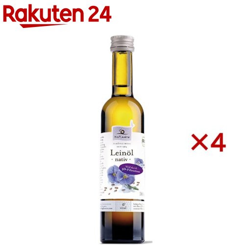 ビオプラネット 有機アマニオイル(92g×4セット)