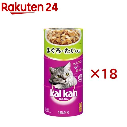 カルカン ハンディ缶 まぐろ・たい入り 1歳から(3缶入