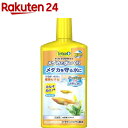 テトラメダカの水つくり(500ml)【Tetra(テトラ)】