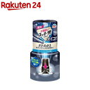 お部屋のスッキーリ！ Sukki-ri！ 消臭芳香剤 タバコ用 クリーンシトラスの香り(400ml)