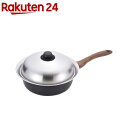 エヌトーン IH対応深型両口フライパン 24cm 蒸し台付 MB-1581(1セット)【エヌトーン】