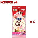 銀のスプーンおやつにゃんSpoon2種のアソートまぐろ&かつお味(10本入×6セット(1本10g))【銀のスプーン おやつ】