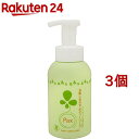 パックス お肌しあわせ ボディーソープ(400ml*3個セット)【パックスお肌しあわせ】[肌荒れ予防 うるおう ぬるつかない敏感肌 泡]