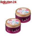 ロレッタ メイクアップワックス 4.0 ヘアワックス ノーマル(65g×2セット)【ロレッタ(Loretta)】