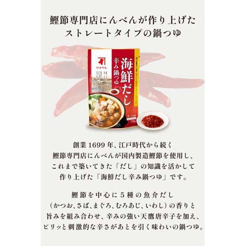 ���������ɤ���Ĥ�(750g��12���å�)