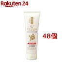 四季折々 白椿油ダブルクレンジング洗顔フォーム(190g*48個セット)【四季折々】