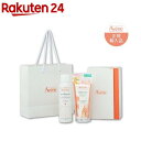 【企画品】アベンヌ ウォーターS 薬用ハンドクリーム 出産祝いギフト バッグ付(1セット)【アベンヌ(Avene)】