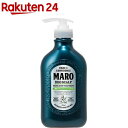 MARO 薬用デオスカルプトリートメント(480ml)