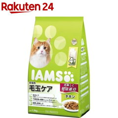 https://thumbnail.image.rakuten.co.jp/@0_mall/rakuten24/cabinet/814/4902397841814.jpg