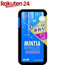 ミンティアブリーズ リフレッシュブルー(30粒)【MINTIA(ミンティア)】[おやつ]