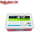 ハイネリー デラックス(850g)