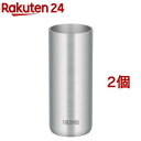 サーモス 真空断熱タンブラー 420ml JDW-420 S ステンレス(2個セット)【サーモス(THERMOS)】