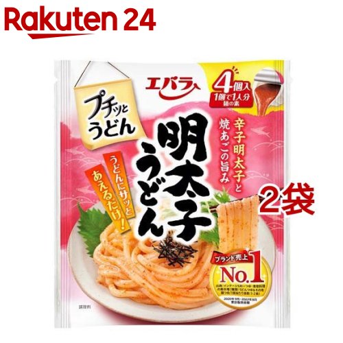 エバラ プチッとうどん 明太子うどん(22g*4個入*2袋セット)【エバラ】