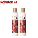 ロレッタ カチカチシュー スタイリング用ヘアスプレー(200g×2セット)【ロレッタ(Loretta)】