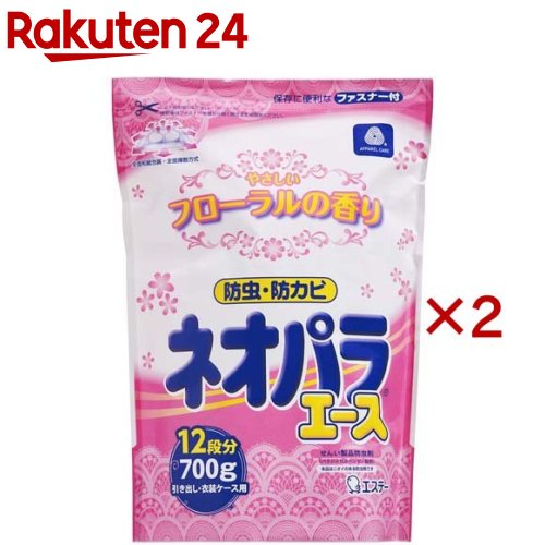 ネオパラエース 引き出し・衣装ケース用 やさしいフローラルの香り(700g×2セット)【ネオパラ】