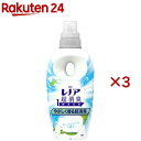 レノア 超消臭1WEEK 柔軟剤 やさしく香る超消臭 フレッシュソープの香り 本体(490mL×3セット)【レノア超消臭】