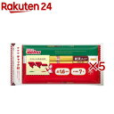 マ・マー チャック付結束スパ 1.6mm(600g×5セット)【マ・マー】