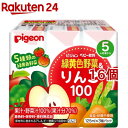 rakuten24:10844388