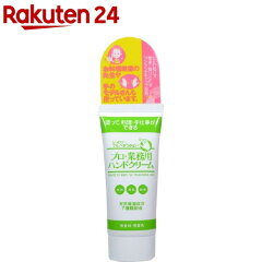 https://thumbnail.image.rakuten.co.jp/@0_mall/rakuten24/cabinet/815/4518753050815.jpg