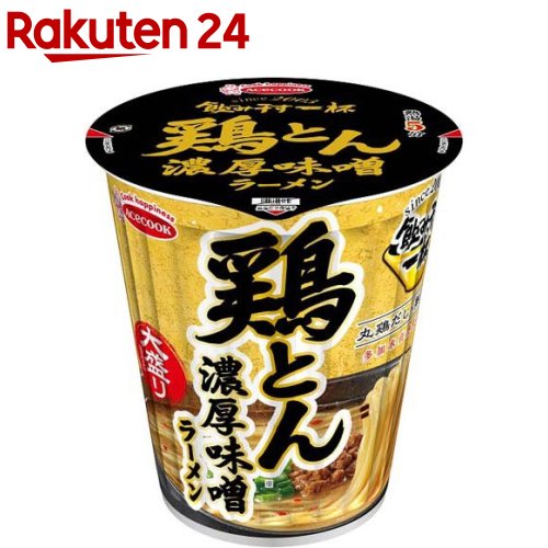タテロング 飲み干す一杯 鶏とん濃厚味噌ラーメン 大盛り(12個入)【飲み干す一杯】のサムネイル