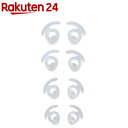 オープンイヤーピース クリア(1セット)