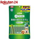 ペットキッス 食後の歯みがきガム 超やわらかタイプ 超小型犬～小型犬用 90g 【ペットキッス】